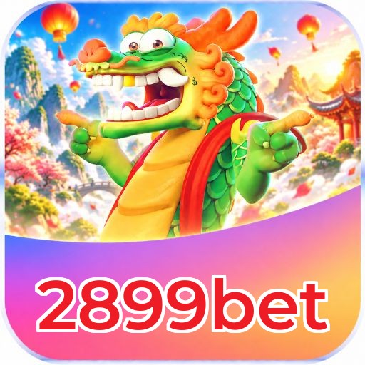 Android Download